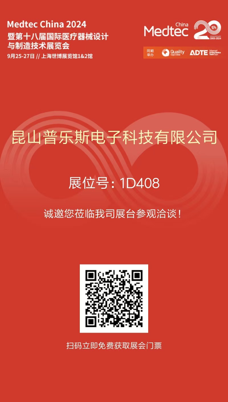 妖精视频免费高清观看